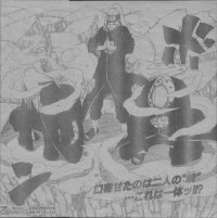 BUY NEW naruto - 154010 Premium Anime Print Poster